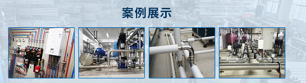 佛山市永穗不銹鋼有限公司資訊中心，永穗新聞，行業(yè)動態(tài)，不銹鋼管新聞，不銹鋼行情